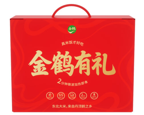 金鹤产品一览(图14)