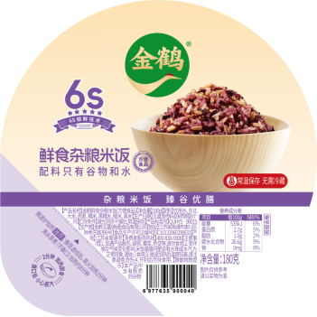 金鹤产品一览(图6)